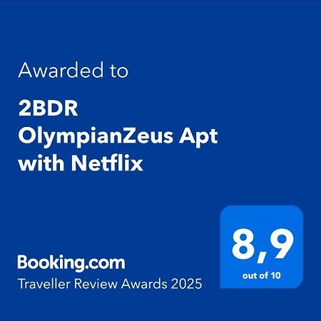 2Bdr Olympianzeus Apt With Netflix Athen Exterior foto